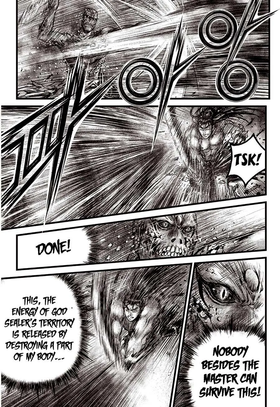 Ruler Of The Land Chapter 612 page 15 - 