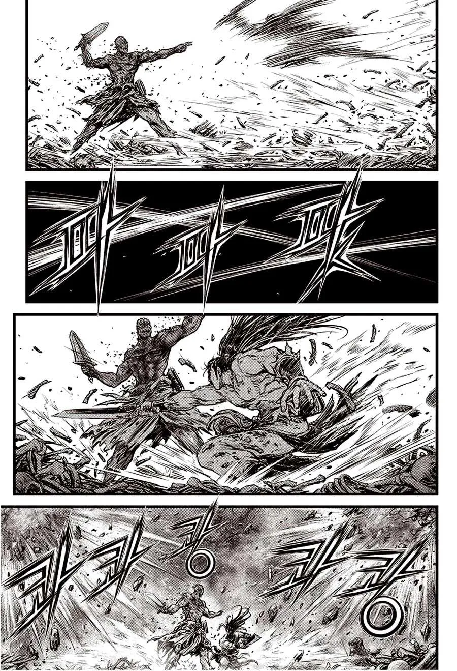 Ruler Of The Land Chapter 612 page 17 - 