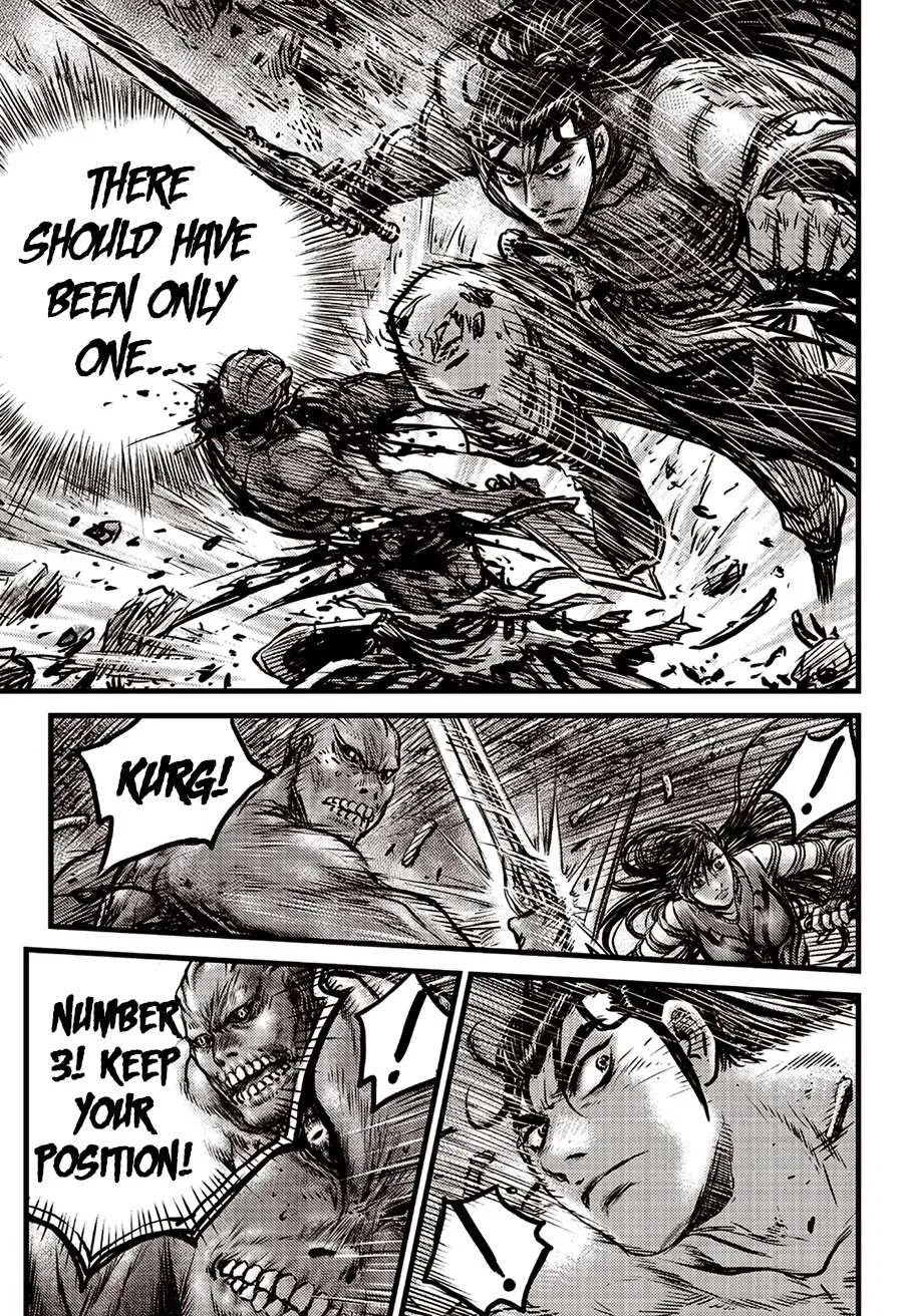 Ruler Of The Land Chapter 612 page 19 - 