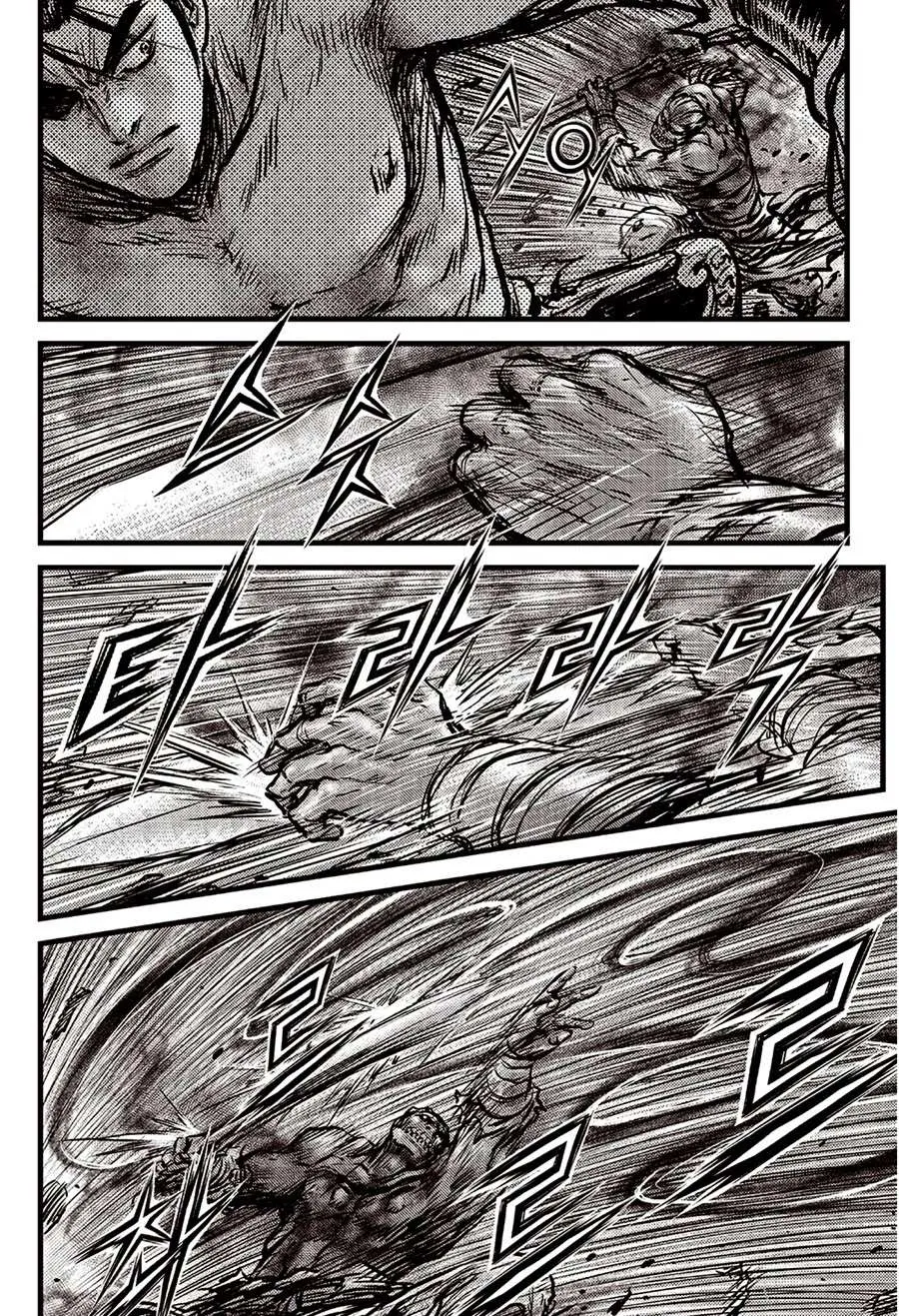 Ruler Of The Land Chapter 612 page 20 - 