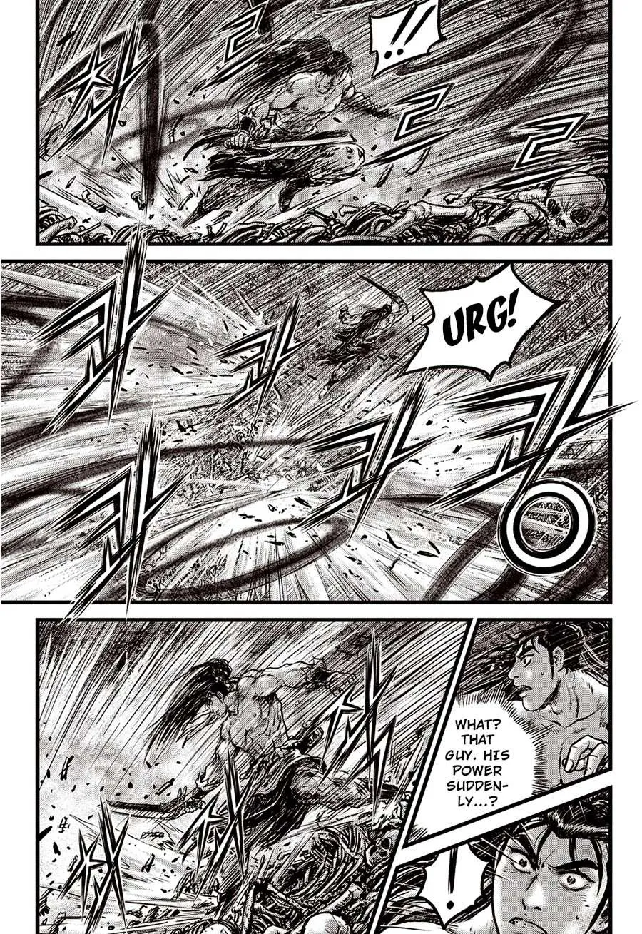 Ruler Of The Land Chapter 612 page 21 - 