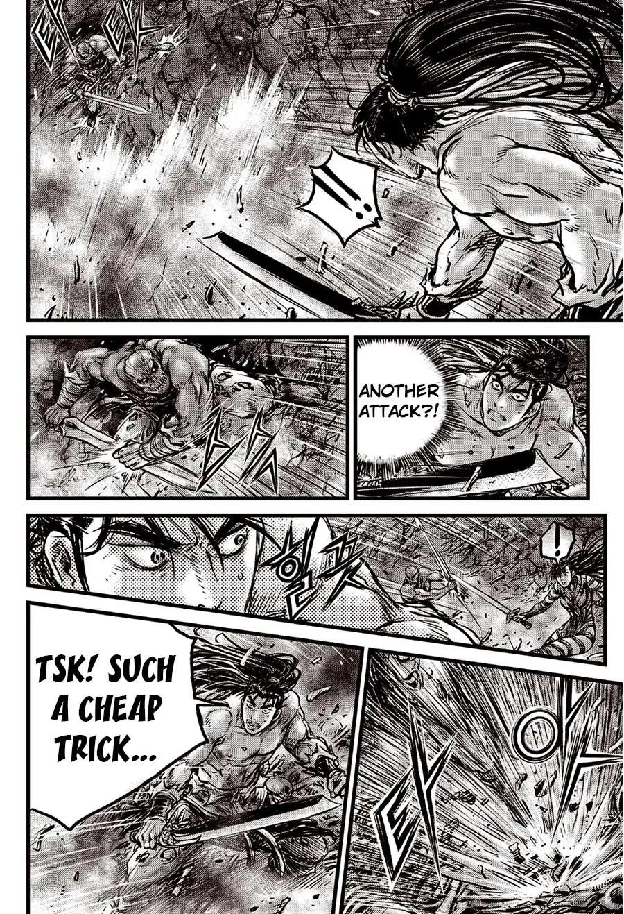 Ruler Of The Land Chapter 612 page 22 - 