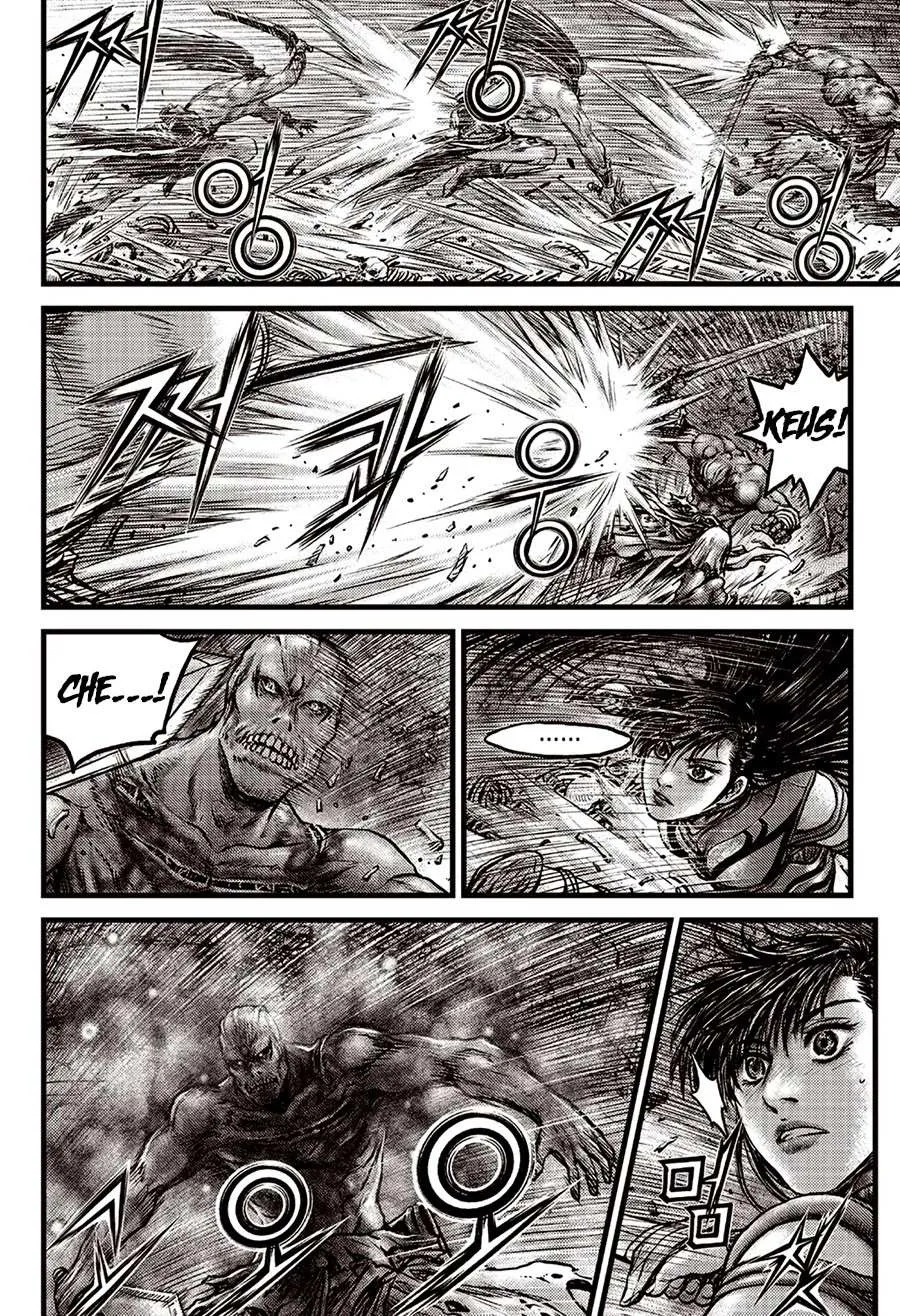 Ruler Of The Land Chapter 612 page 6 - 