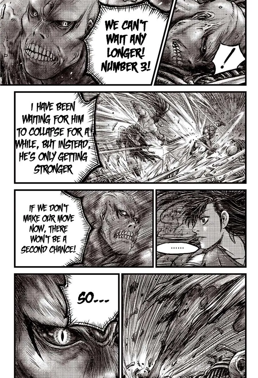 Ruler Of The Land Chapter 612 page 7 - 
