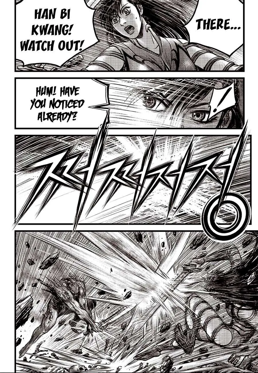 Ruler Of The Land Chapter 613 page 16 - 