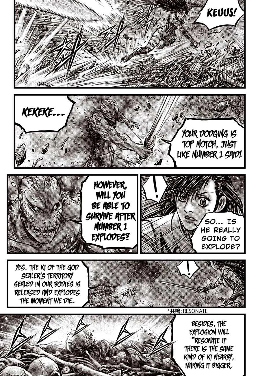 Ruler Of The Land Chapter 613 page 17 - 