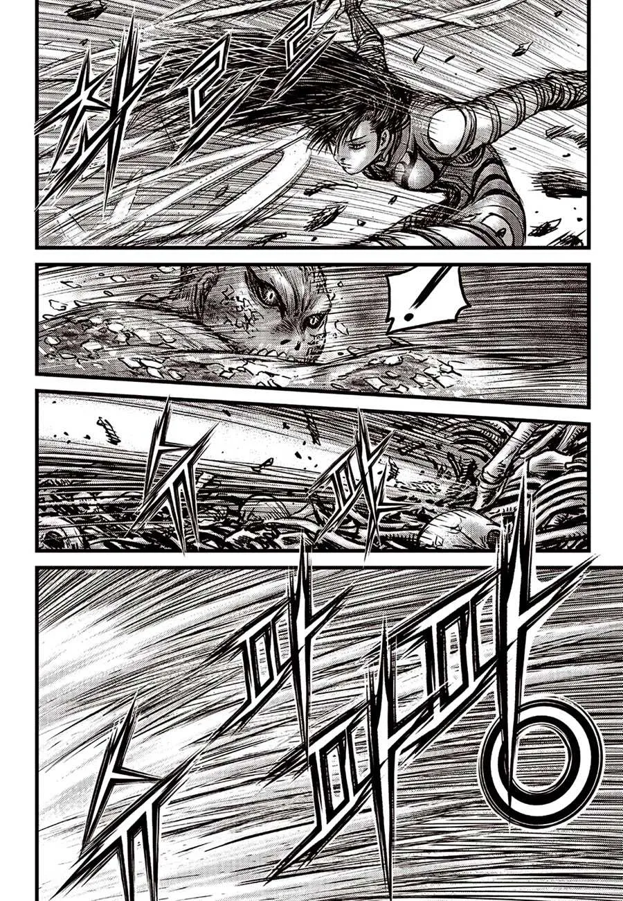 Ruler Of The Land Chapter 613 page 20 - 
