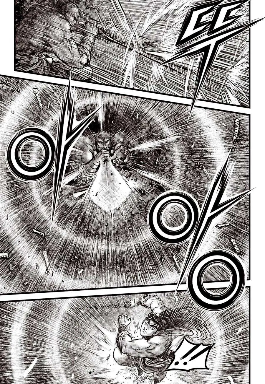 Ruler Of The Land Chapter 613 page 3 - 