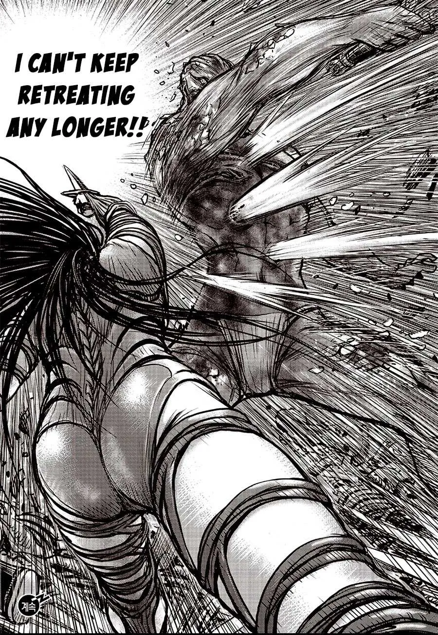 Ruler Of The Land Chapter 613 page 21 - 