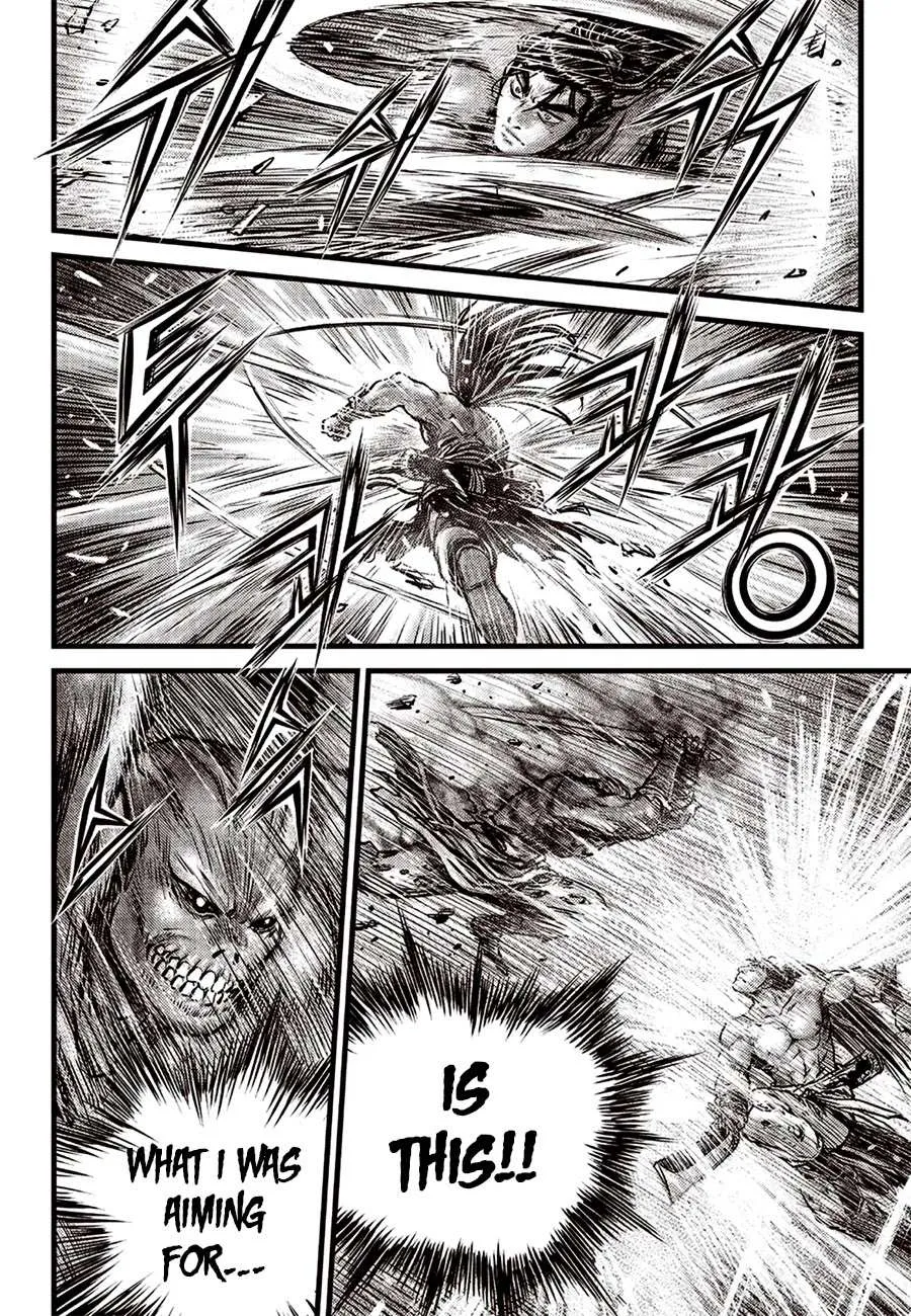 Ruler Of The Land Chapter 613 page 4 - 