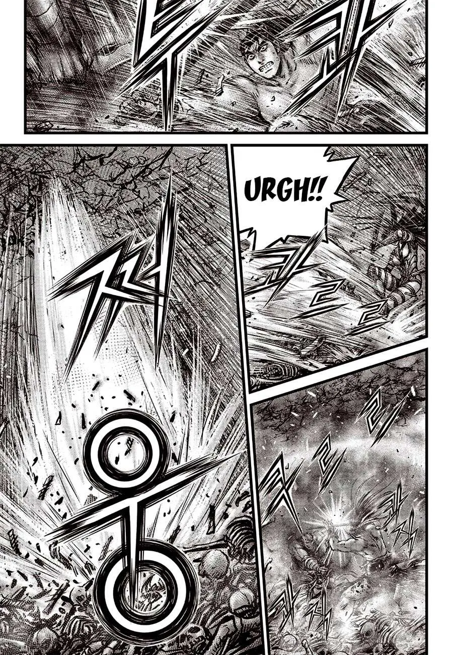 Ruler Of The Land Chapter 613 page 5 - 