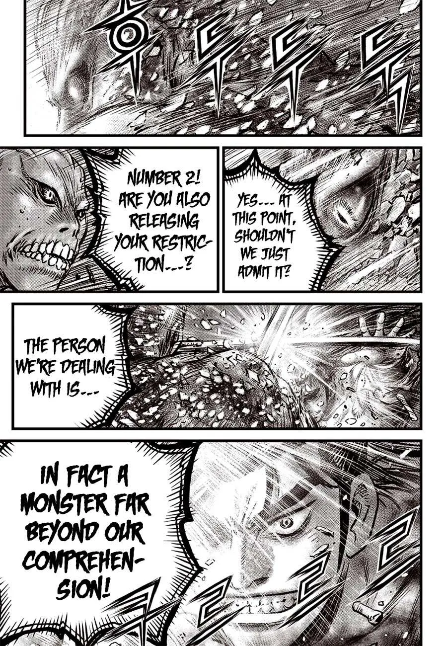 Ruler Of The Land Chapter 613 page 7 - 