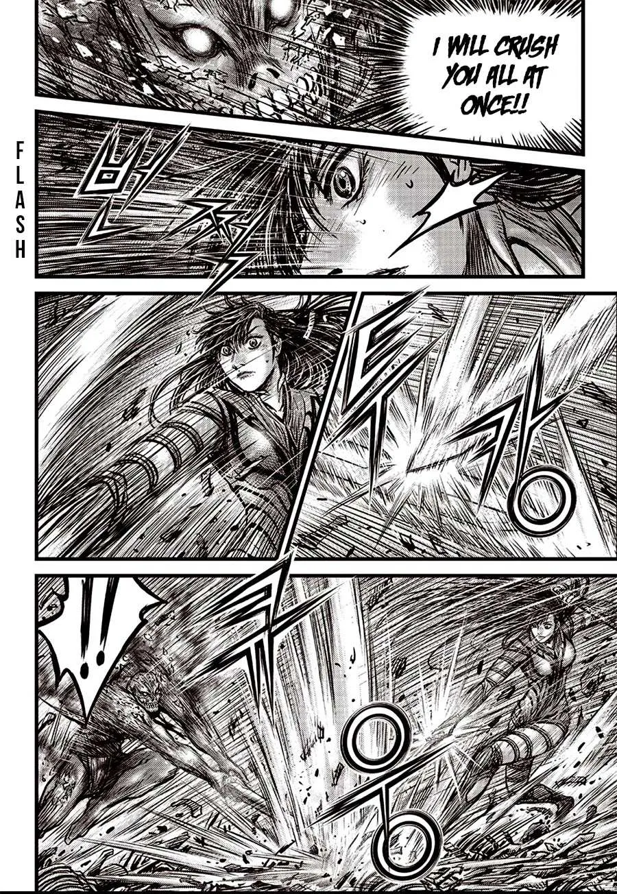 Ruler Of The Land Chapter 614 page 12 - 