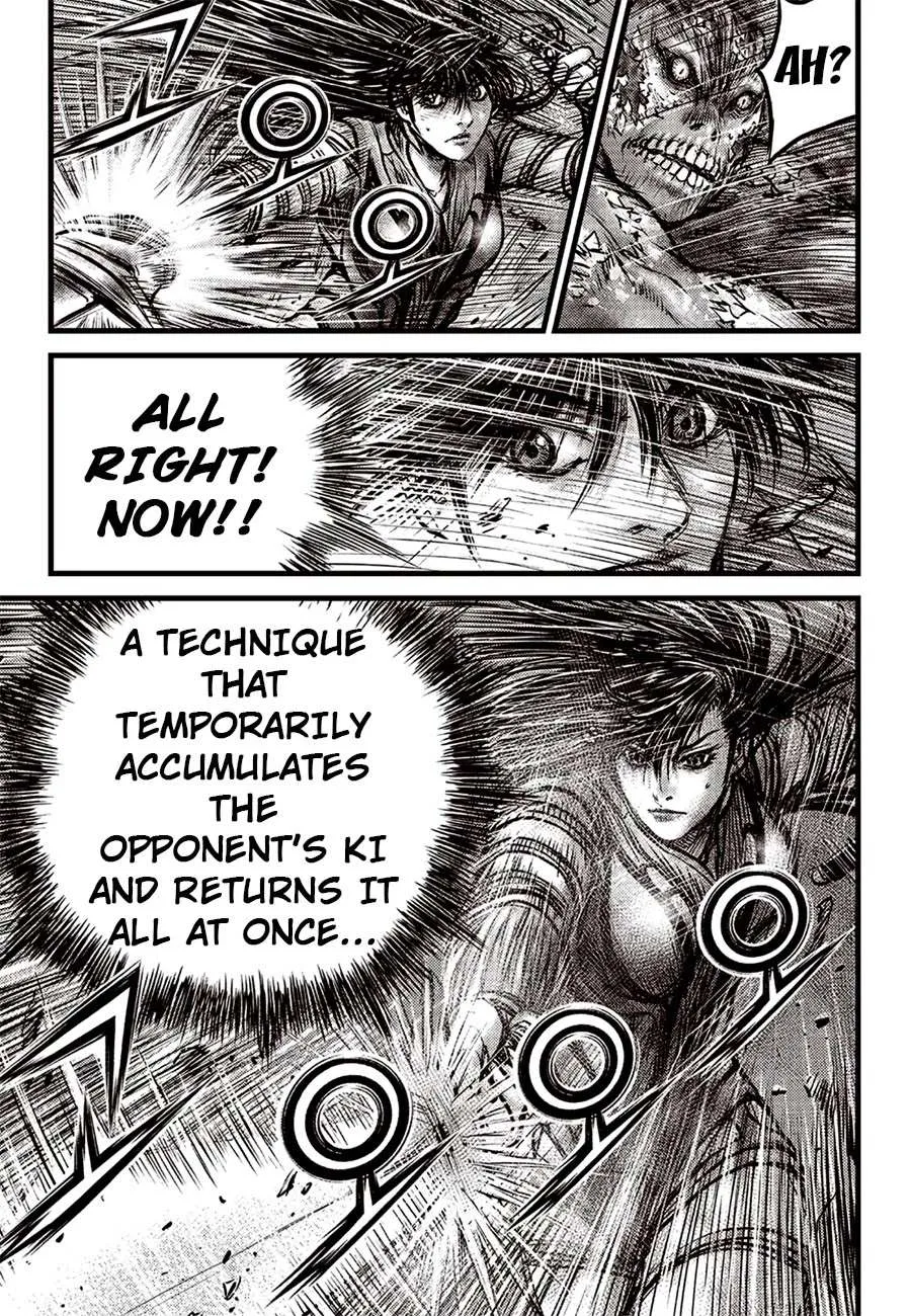 Ruler Of The Land Chapter 614 page 13 - 