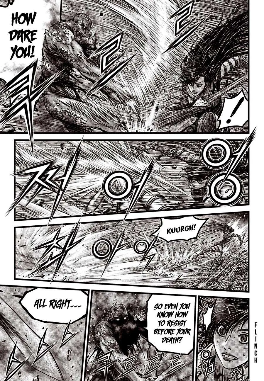 Ruler Of The Land Chapter 614 page 3 - 