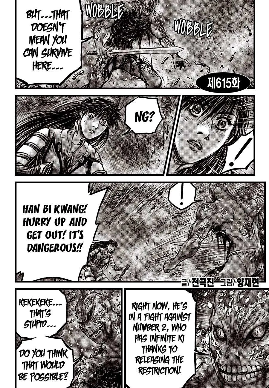 Ruler Of The Land Chapter 615 page 2 - 