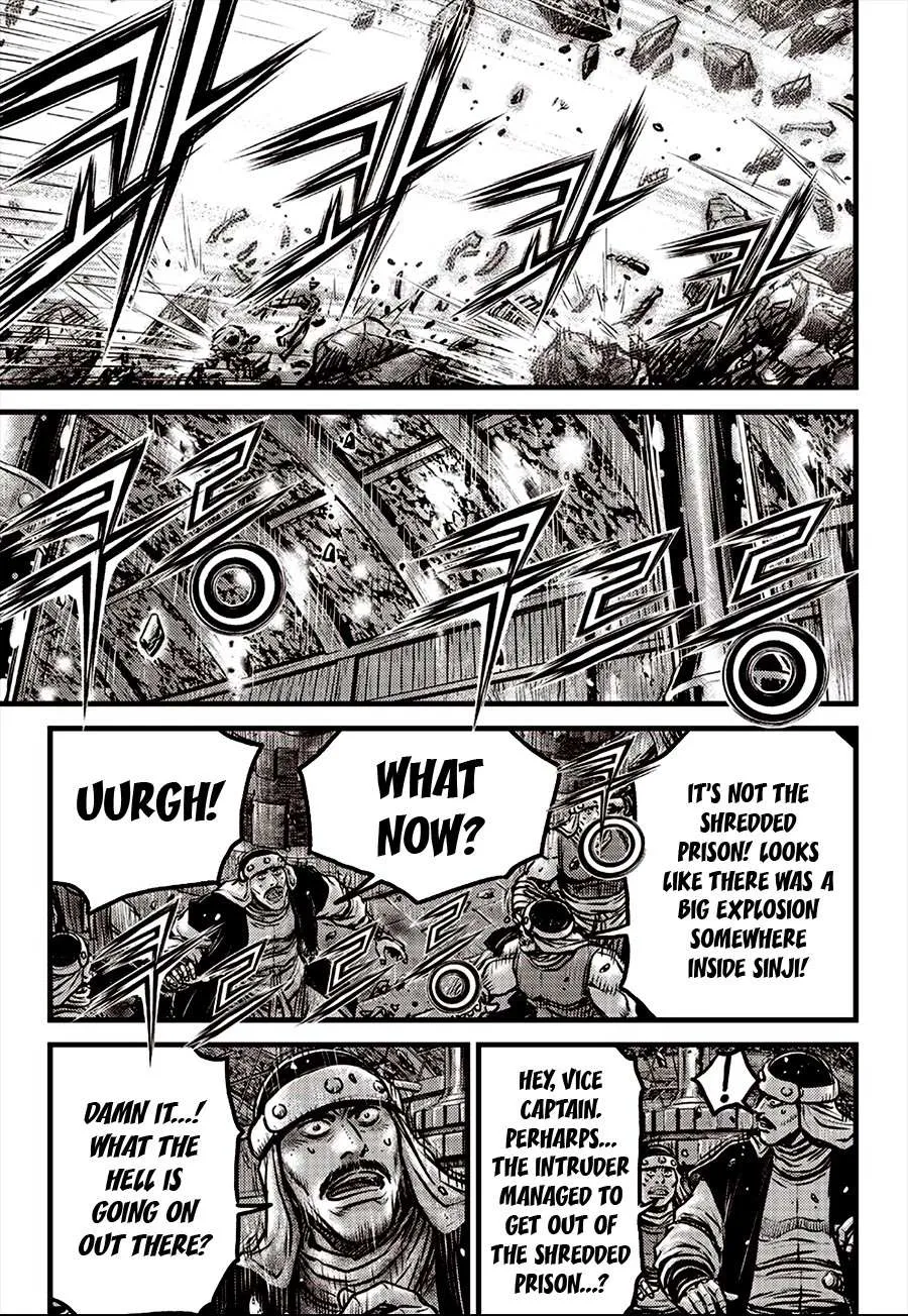 Ruler Of The Land Chapter 615 page 11 - 