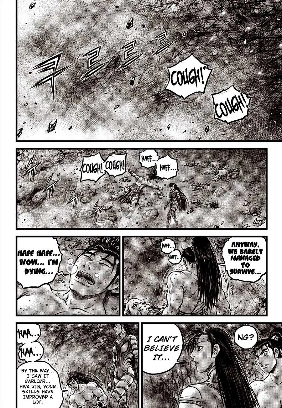 Ruler Of The Land Chapter 615 page 16 - 