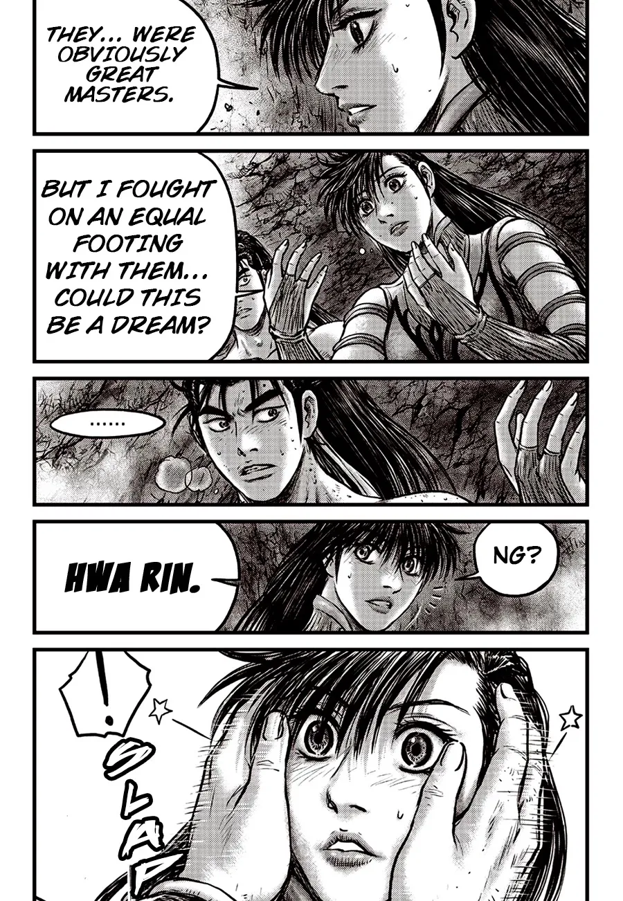 Ruler Of The Land Chapter 615 page 17 - 
