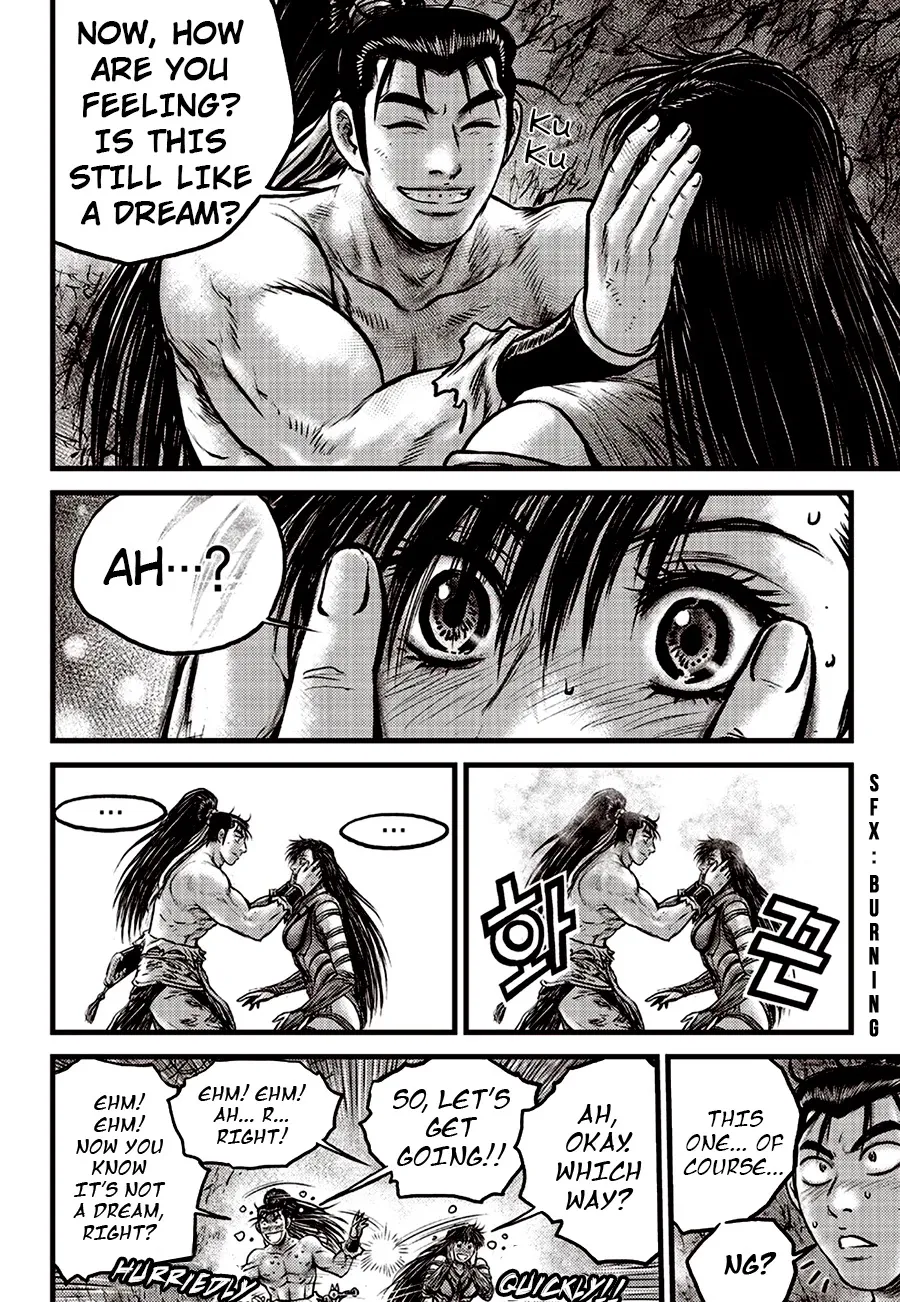 Ruler Of The Land Chapter 615 page 18 - 