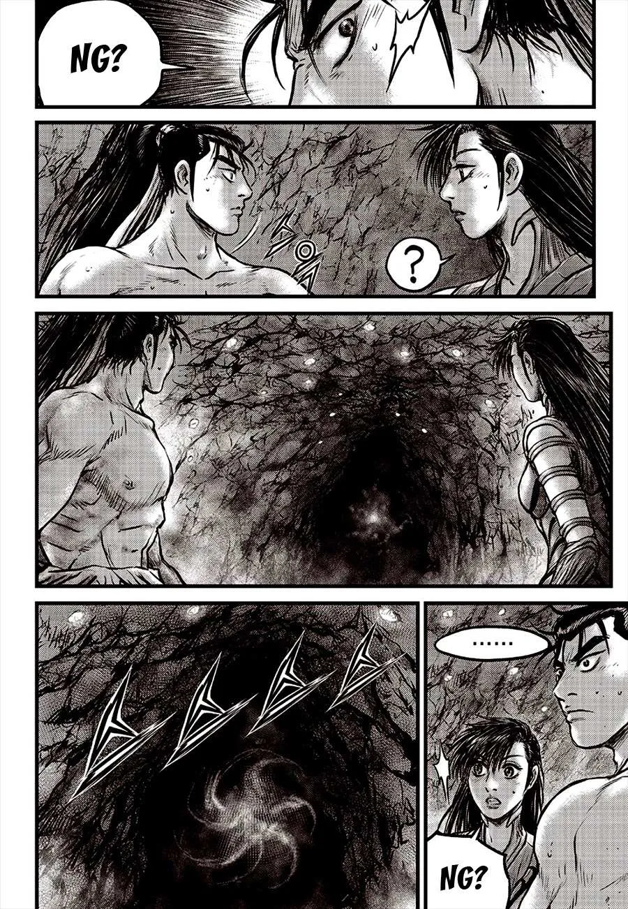 Ruler Of The Land Chapter 615 page 20 - 