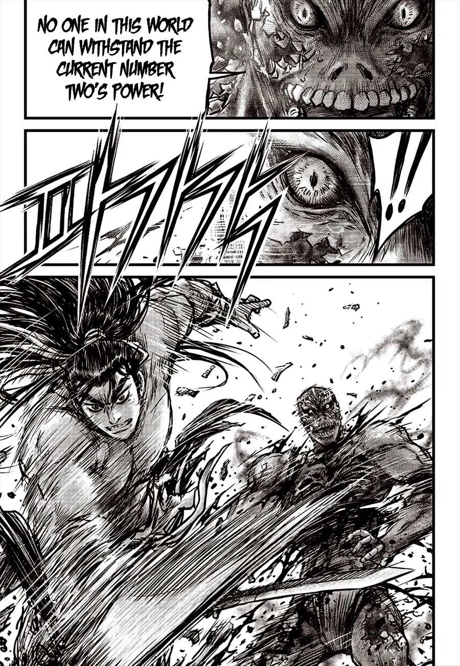 Ruler Of The Land Chapter 615 page 3 - 