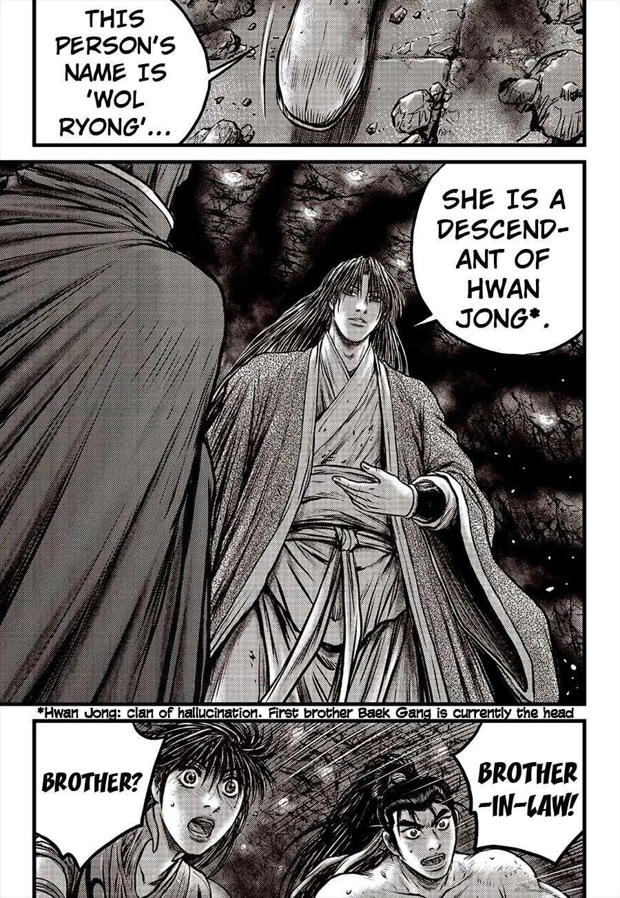 Ruler Of The Land Chapter 615 page 23 - 