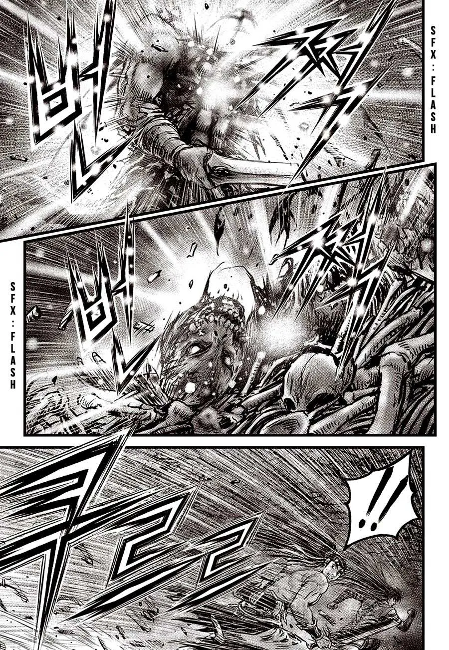 Ruler Of The Land Chapter 615 page 7 - 