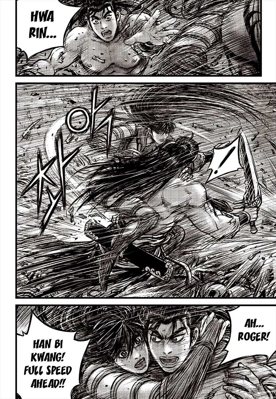 Ruler Of The Land Chapter 615 page 8 - 
