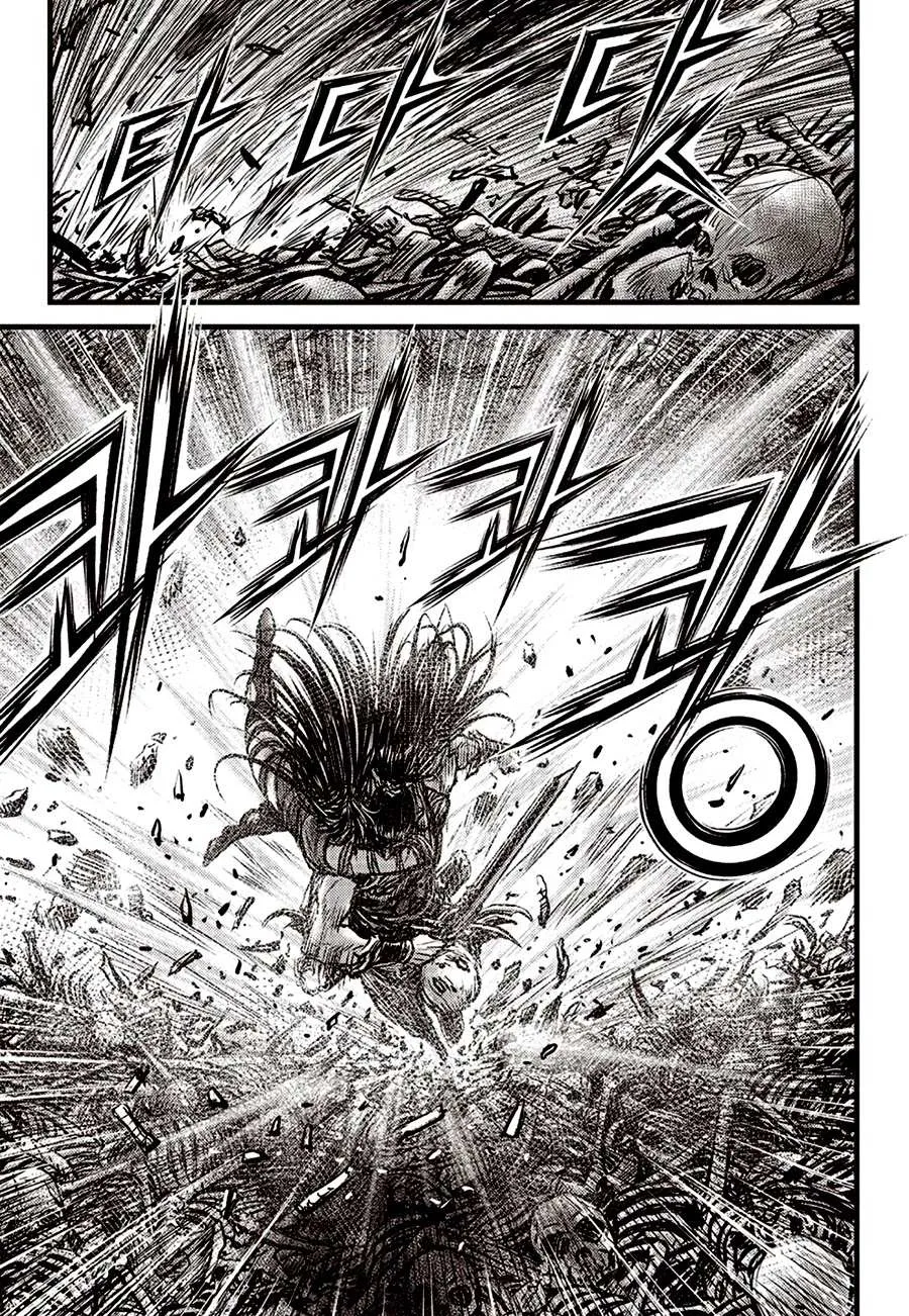 Ruler Of The Land Chapter 615 page 9 - 