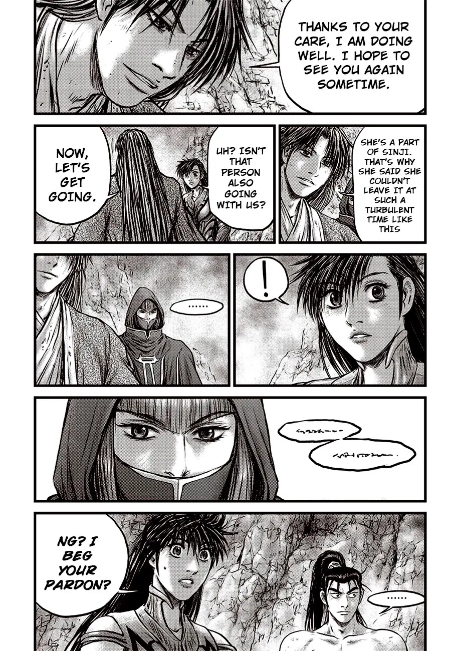Ruler Of The Land Chapter 616 page 13 - 