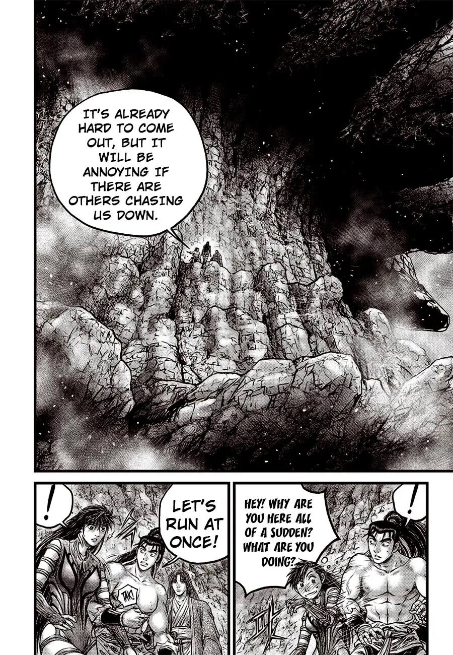 Ruler Of The Land Chapter 616 page 15 - 