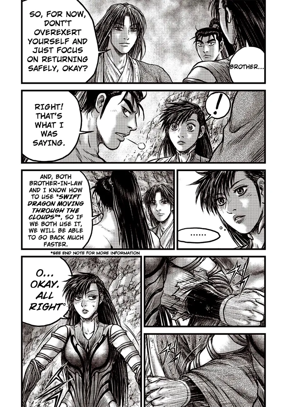 Ruler Of The Land Chapter 616 page 17 - 