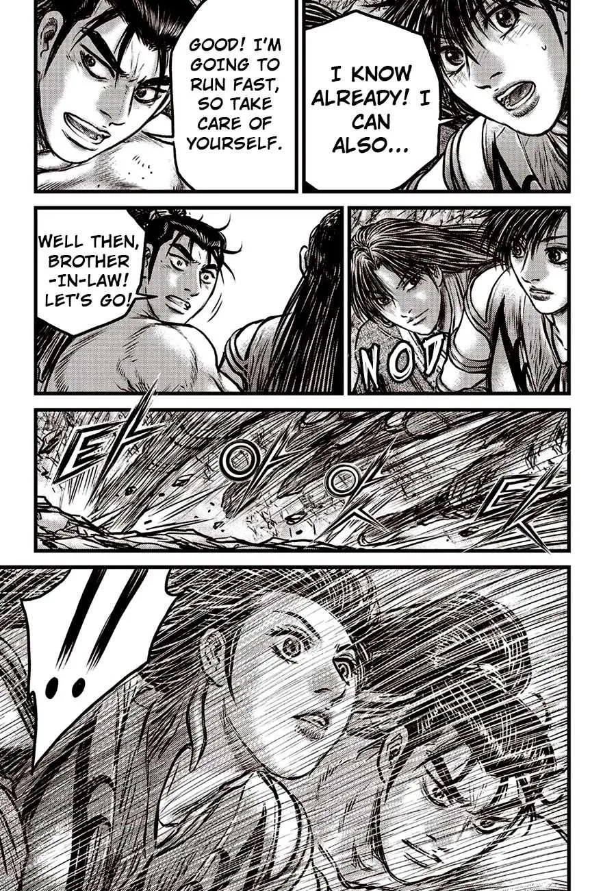 Ruler Of The Land Chapter 616 page 18 - 