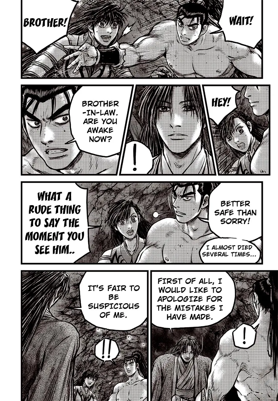 Ruler Of The Land Chapter 616 page 3 - 