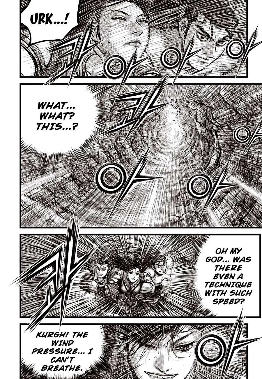 Ruler Of The Land Chapter 616 page 21 - 