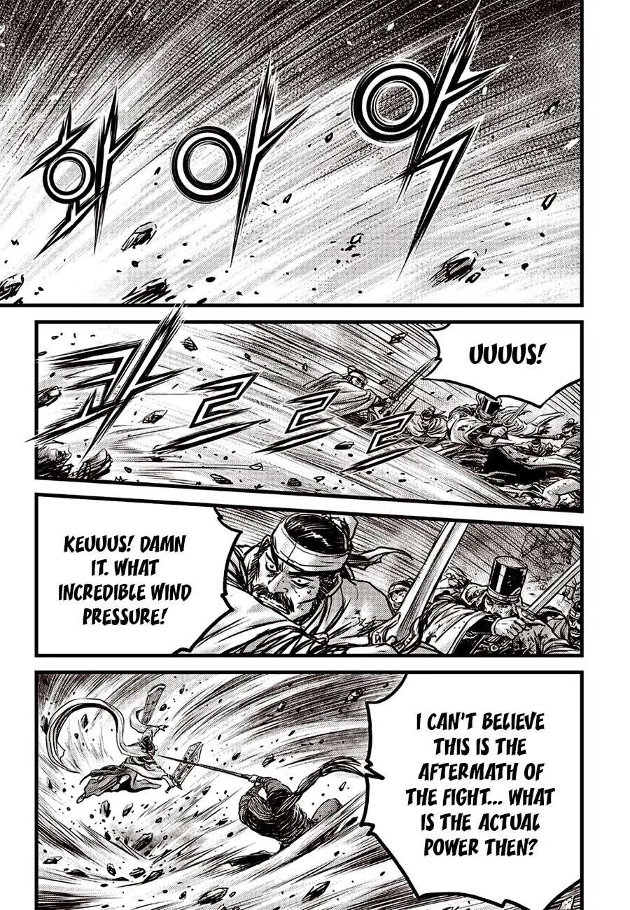 Ruler Of The Land Chapter 616 page 22 - 