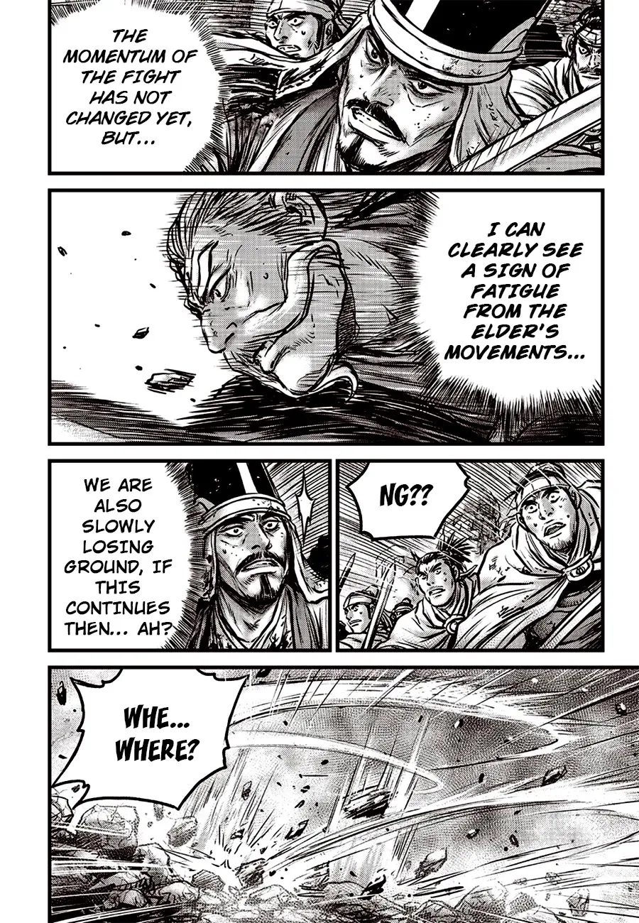Ruler Of The Land Chapter 616 page 23 - 