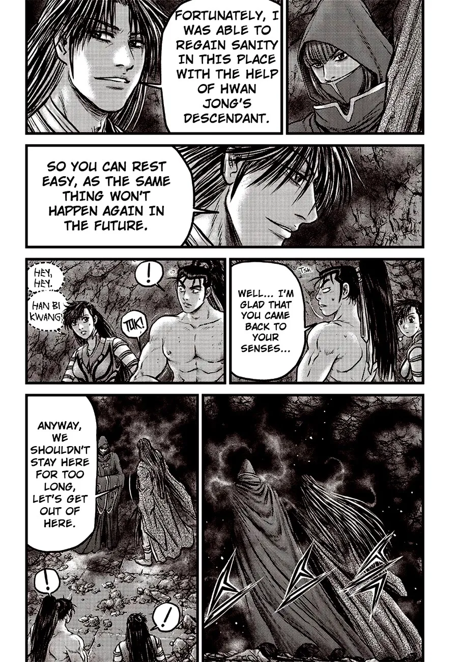 Ruler Of The Land Chapter 616 page 4 - 