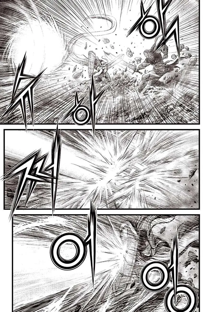 Ruler Of The Land Chapter 617 page 11 - 