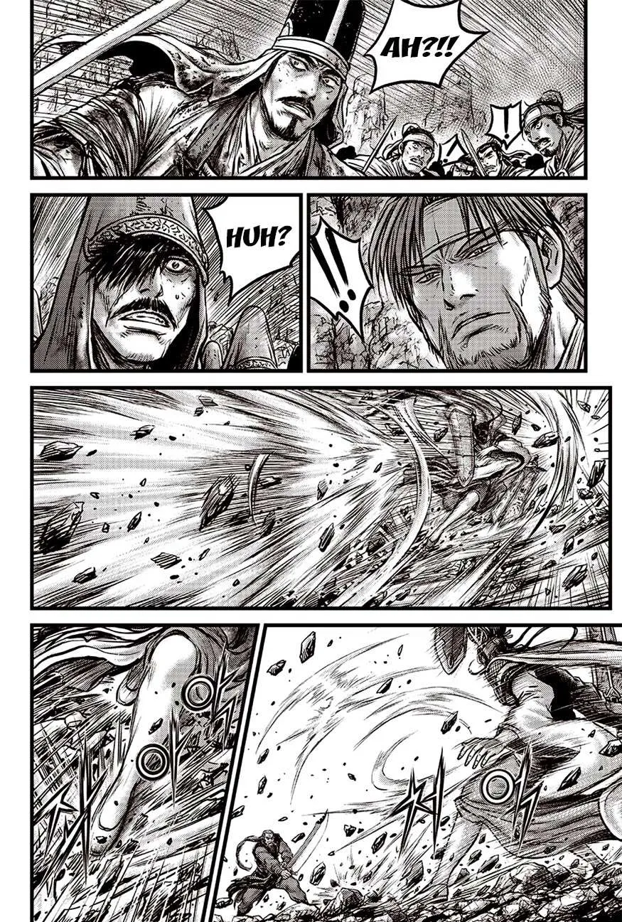 Ruler Of The Land Chapter 617 page 12 - 
