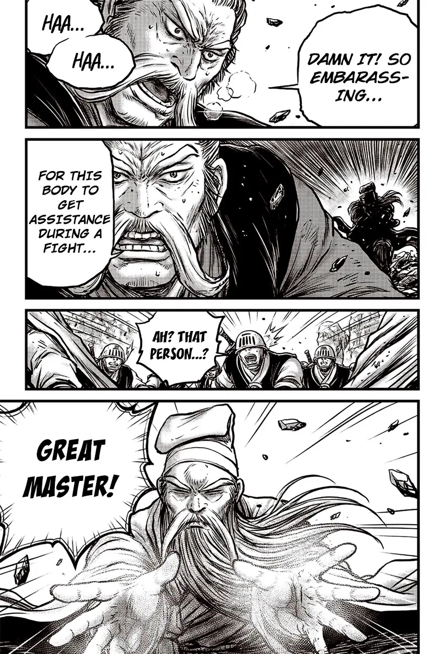 Ruler Of The Land Chapter 617 page 13 - 