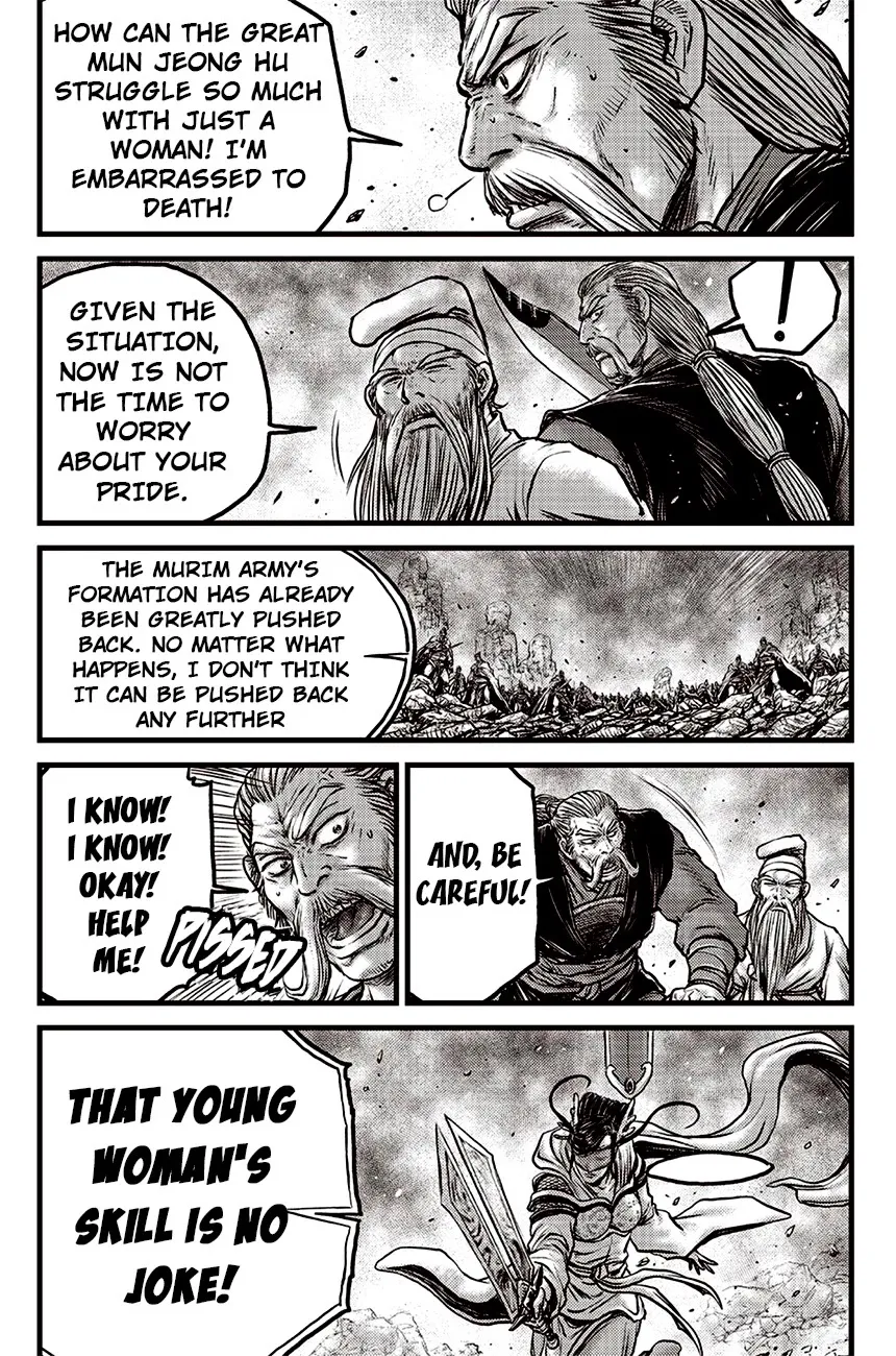 Ruler Of The Land Chapter 617 page 15 - 