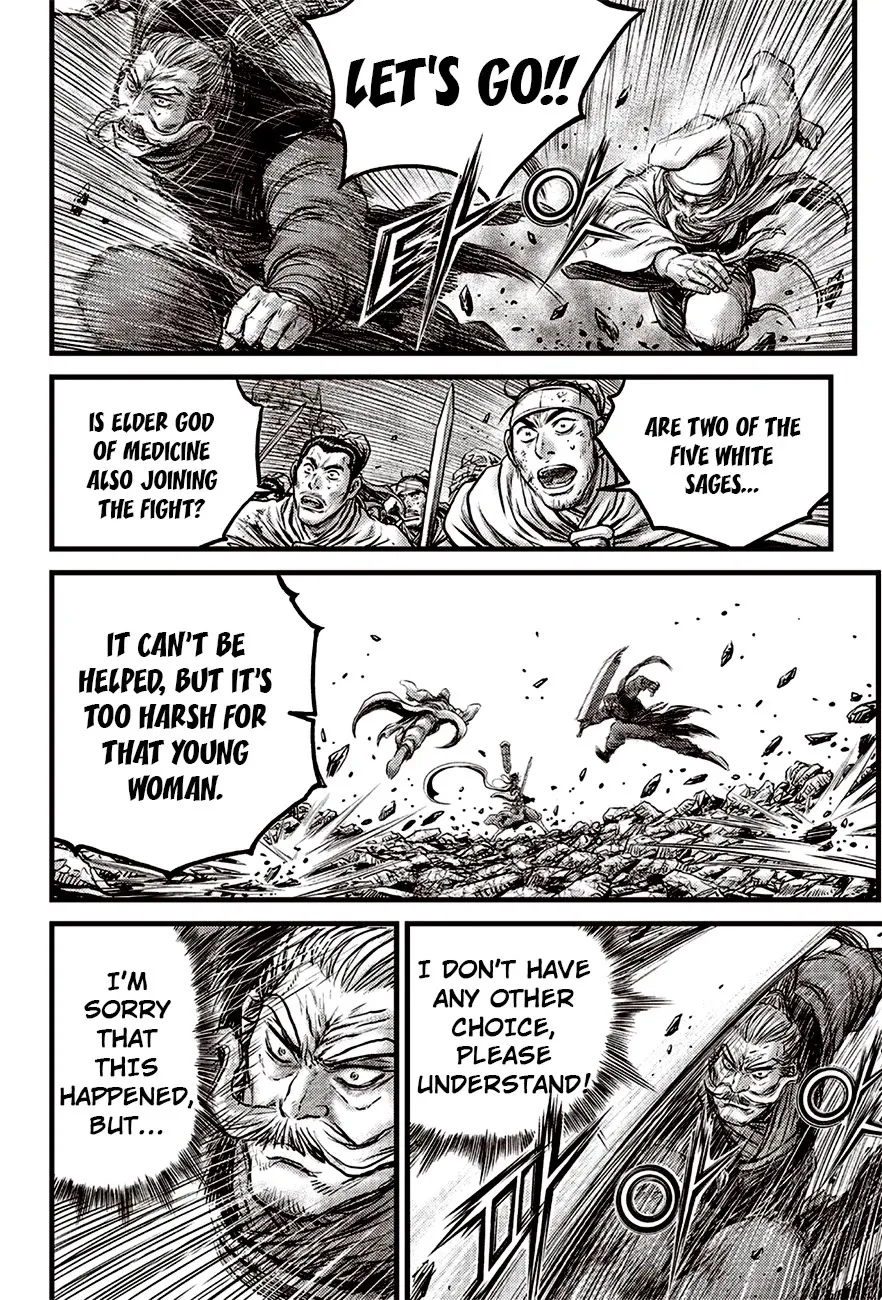 Ruler Of The Land Chapter 617 page 16 - 
