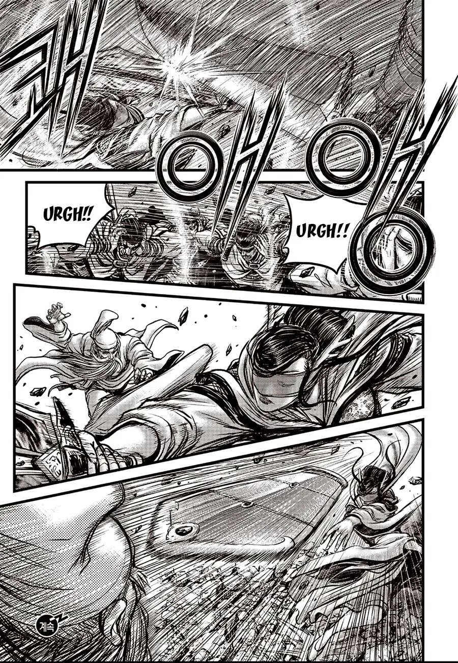 Ruler Of The Land Chapter 617 page 17 - 