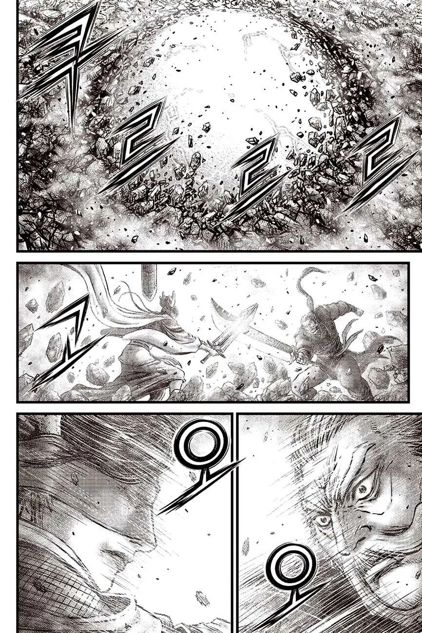 Ruler Of The Land Chapter 617 page 4 - 