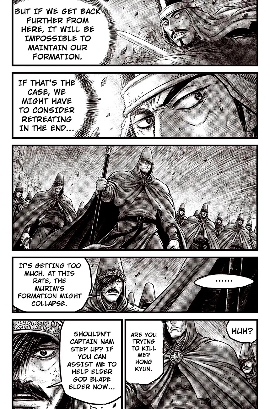 Ruler Of The Land Chapter 617 page 7 - 