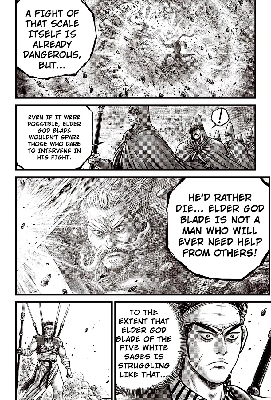 Ruler Of The Land Chapter 617 page 8 - 