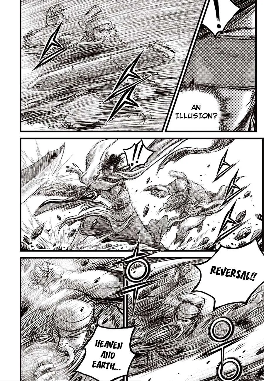 Ruler Of The Land Chapter 618 page 2 - 