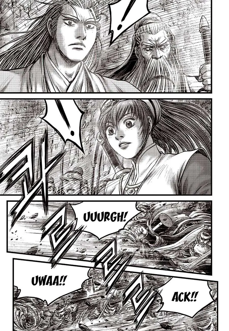 Ruler Of The Land Chapter 618 page 11 - 